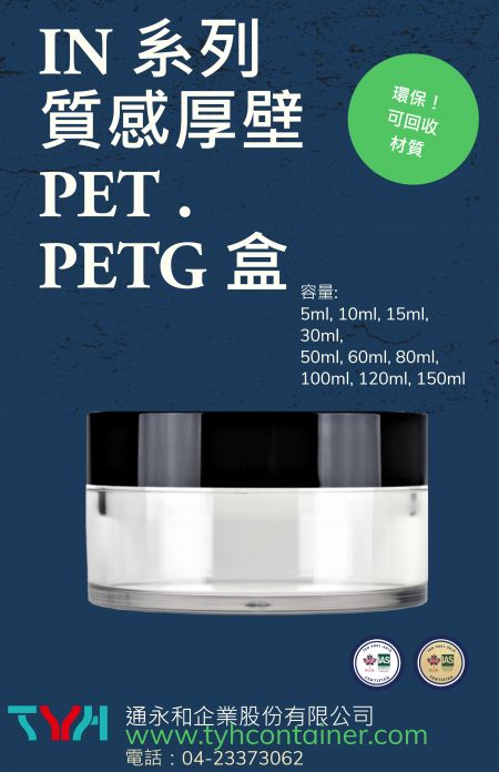Notre équipe a adopté un défi constant et a poursuivi l'excellence à chaque étape du parcours, prenant en compte chaque détail pour s'assurer que vous ne viviez rien de moins que la perfection. Que ce soit l'option pratique de 60 ml ou les choix de 100 ml et 150 ml qui dépassent les attentes, vous trouverez un ajustement exceptionnel pour vos besoins. De plus, nous vous invitons sincèrement à découvrir nos nouvelles offres. Pour toute demande concernant des échantillons ou des prix, notre équipe dédiée est prête à fournir soutien et réponses. Votre satisfaction reste notre priorité absolue, et nous attendons avec impatience l'opportunité de collaborer avec vous pour façonner ensemble un avenir meilleur ! Une fois de plus, nous vous exprimons notre gratitude pour votre soutien indéfectible alors que nous entamons cette nouvelle phase du voyage de la série IN.